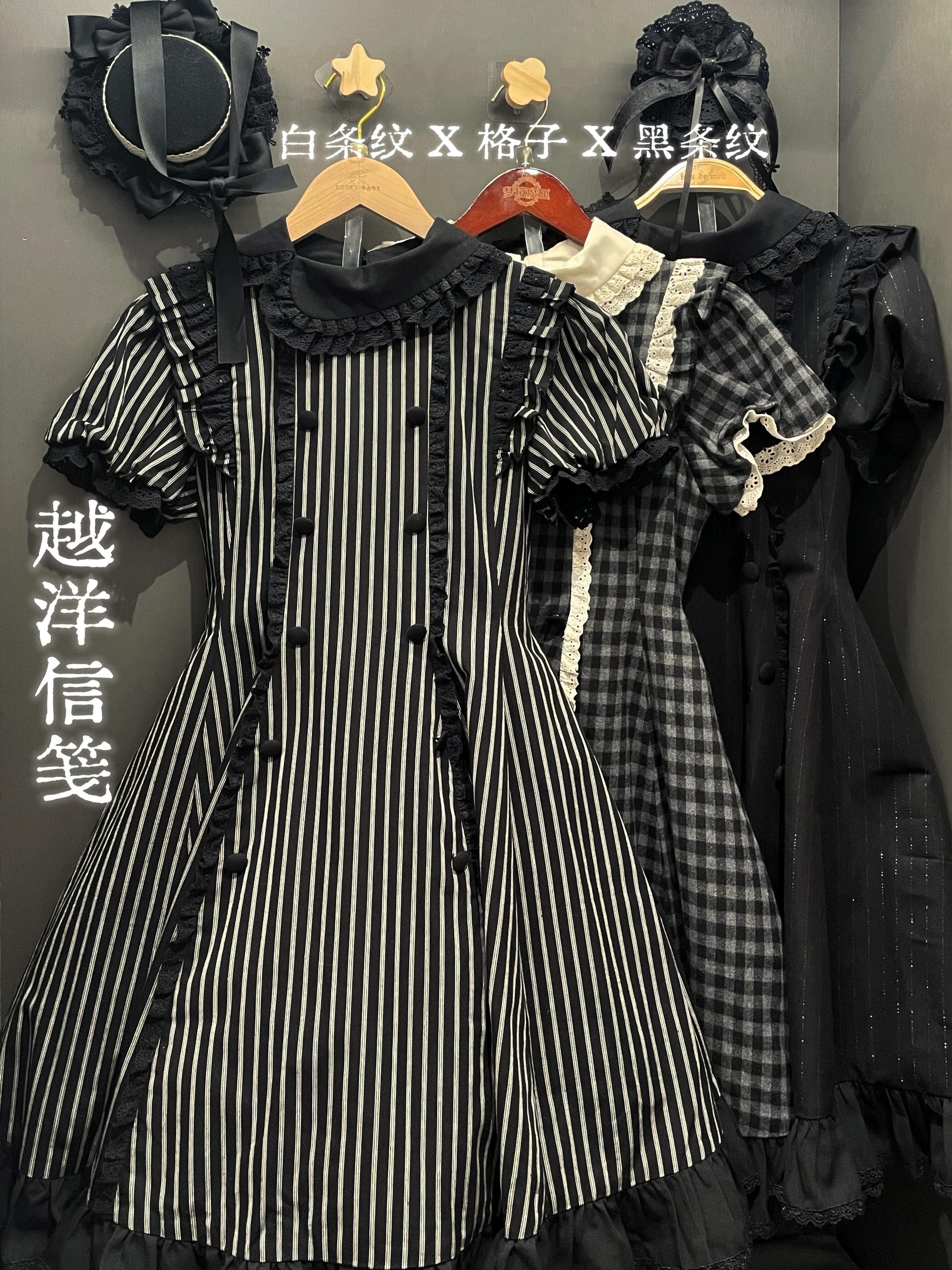 梅の木（うめのき）