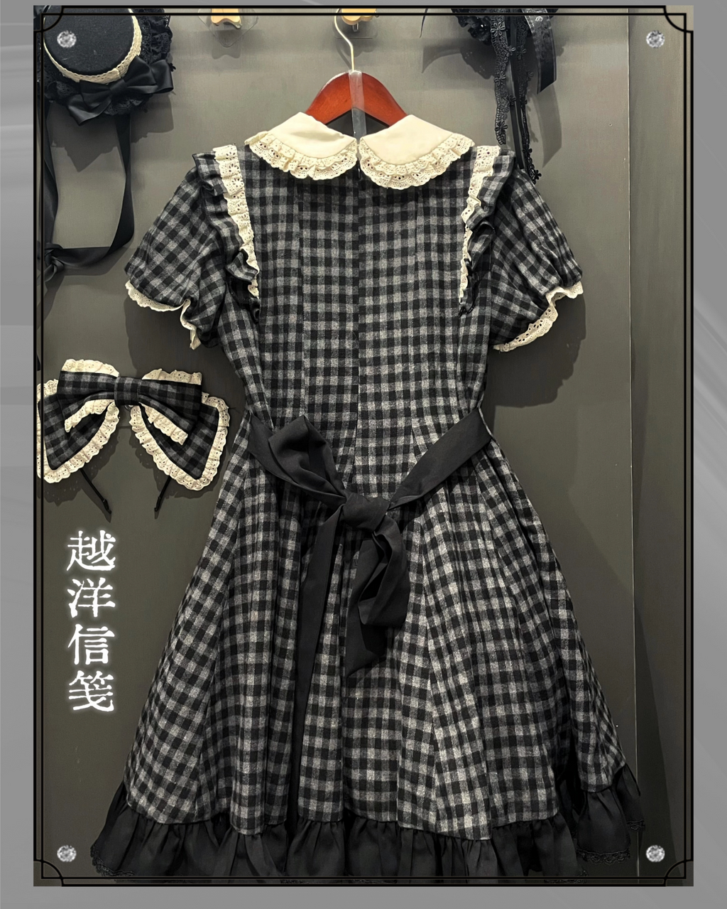 梅の木（うめのき）